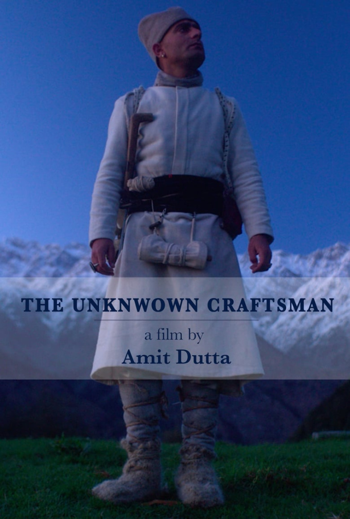 The Unknown Craftsman i gruppen Alla filmer hos Mohamad shop (549267)