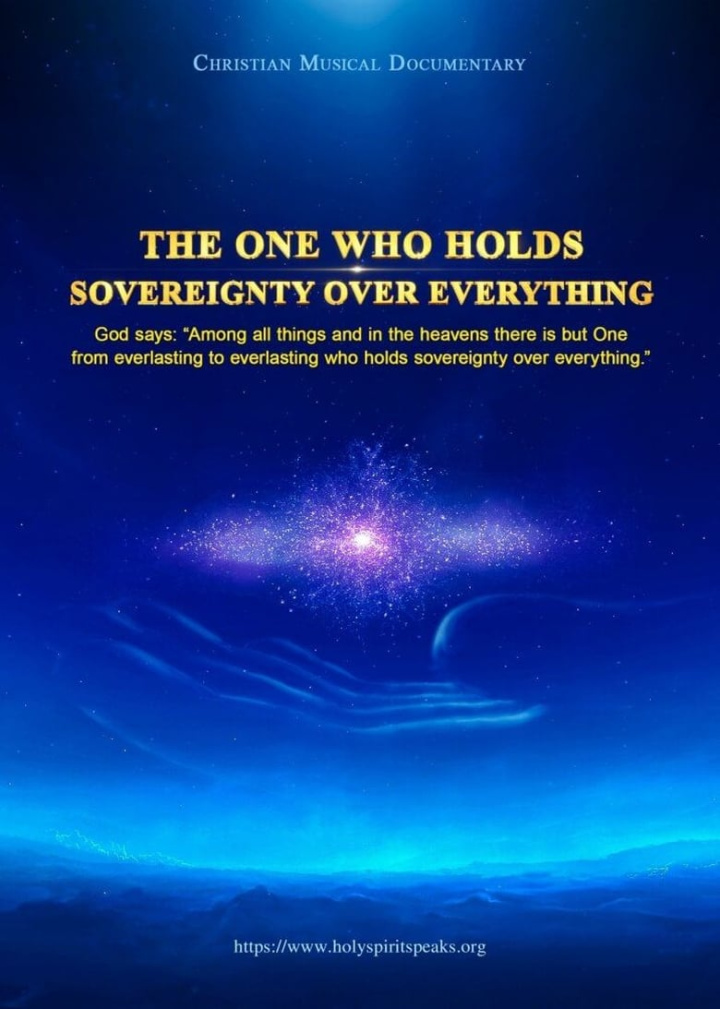 The One Who Holds Sovereignty Over Everything i gruppen Alla filmer / Documentary hos Mohamad shop (549910)