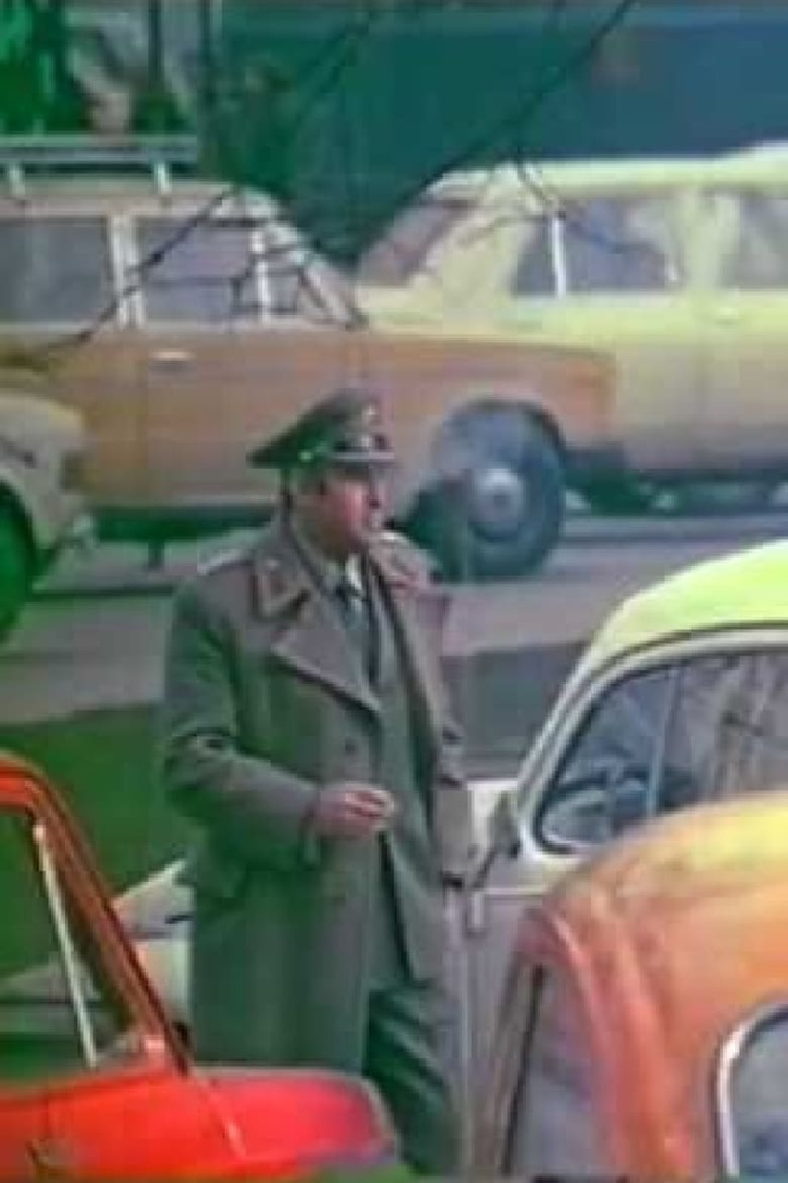 The Officer\'s Conduct i gruppen Alla filmer / Documentary hos Mohamad shop (550398)