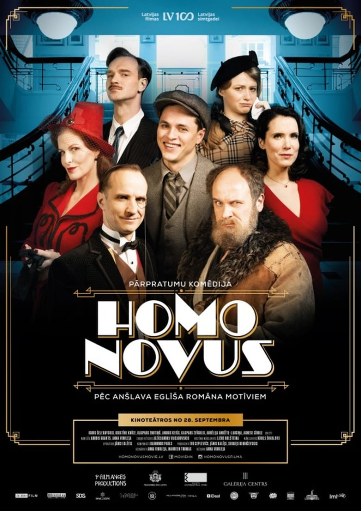 Homo Novus i gruppen Alla filmer / Romance hos Mohamad shop (550535)
