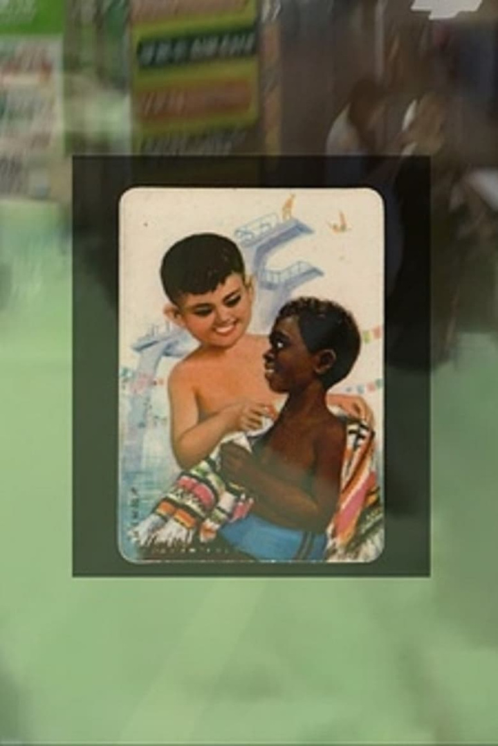 Letter from Xiaobei i gruppen Alla filmer hos Mohamad shop (550793)