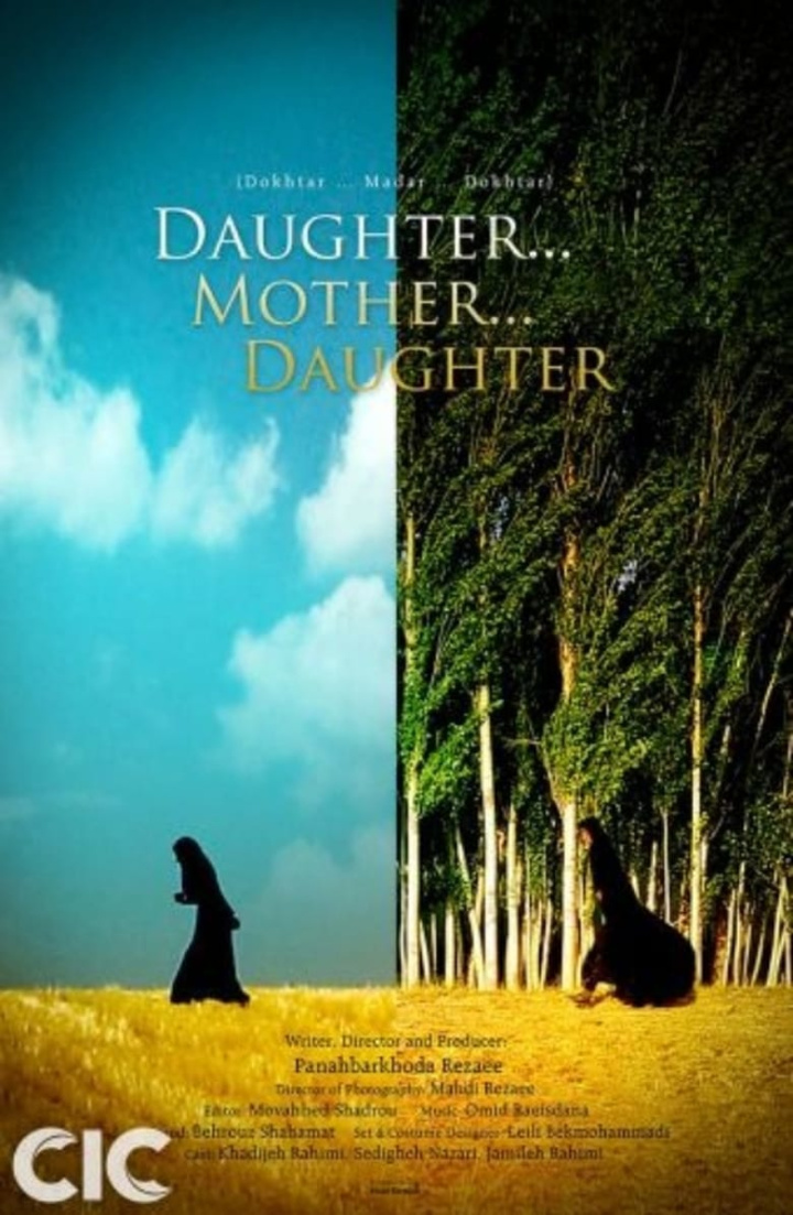 Daughter ... Mother ... Daughter i gruppen Alla filmer / Drama hos Mohamad shop (550808)
