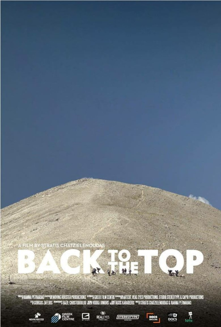 Back to the Top i gruppen Alla filmer / Documentary hos Mohamad shop (550996)