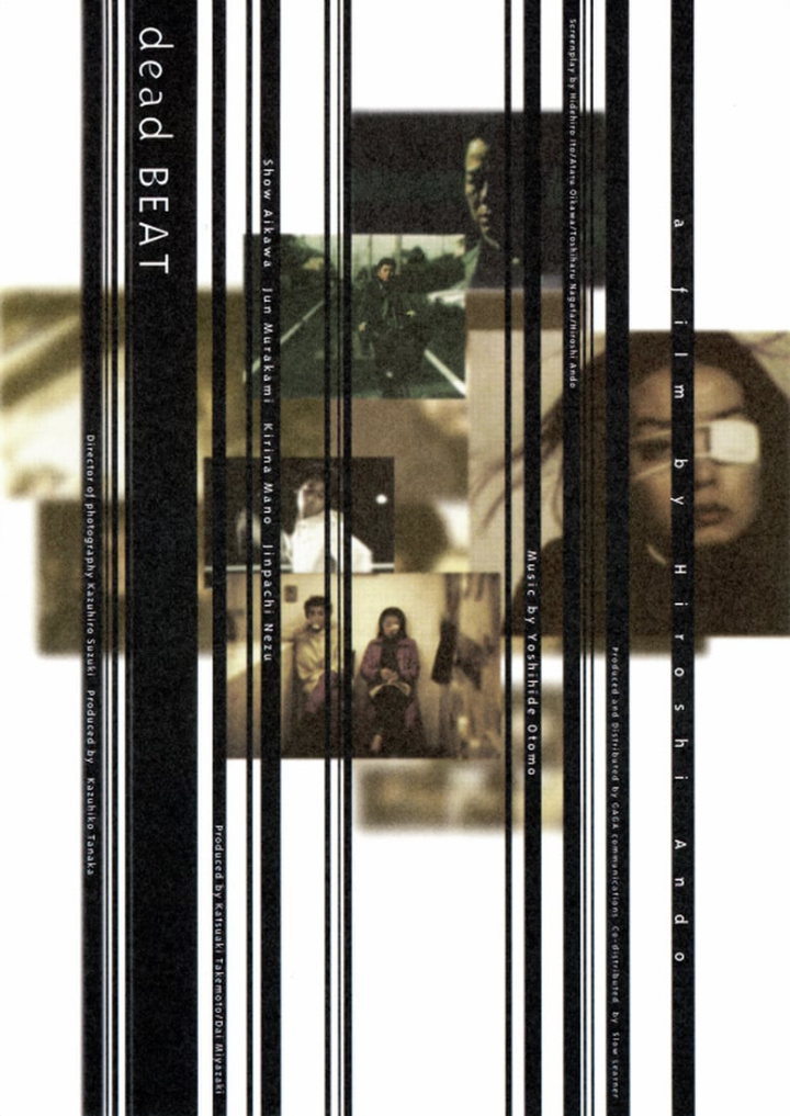 Dead Beat i gruppen Action hos Mohamad shop (551958)