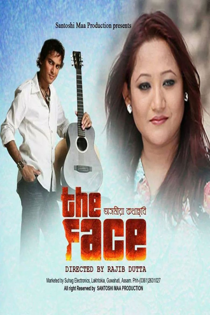 The Face i gruppen Alla filmer / Action hos Mohamad shop (552026)