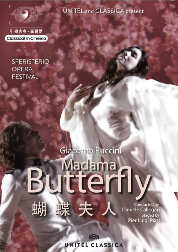 Madama Butterfly i gruppen Alla filmer hos Mohamad shop (552173)