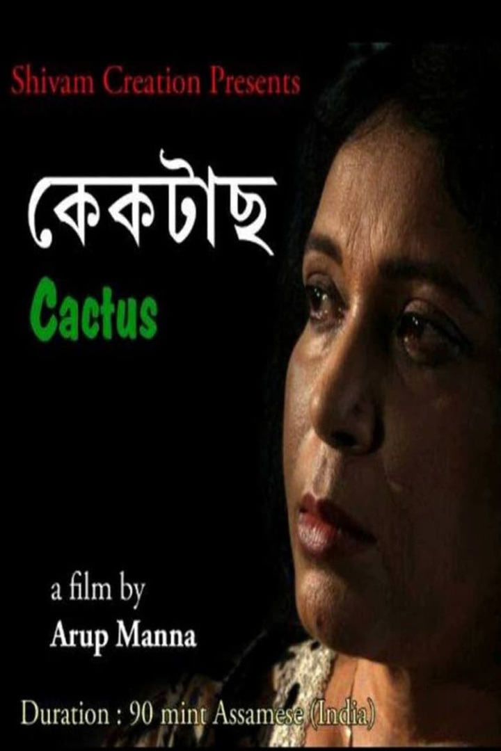 Cactus i gruppen Alla filmer / Drama hos Mohamad shop (552218)