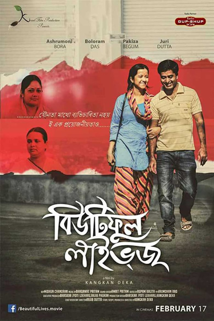 Beautiful Lives i gruppen Alla filmer / Drama hos Mohamad shop (552237)