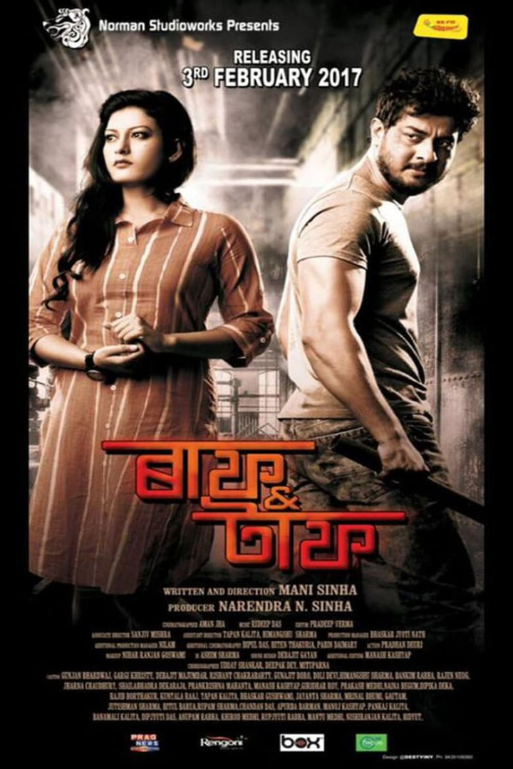 Ruff and Tuff i gruppen Alla filmer / Action hos Mohamad shop (552245)