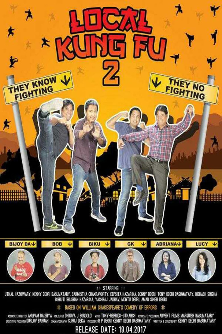 Local Kung Fu 2 i gruppen Alla filmer / Comedy hos Mohamad shop (552247)