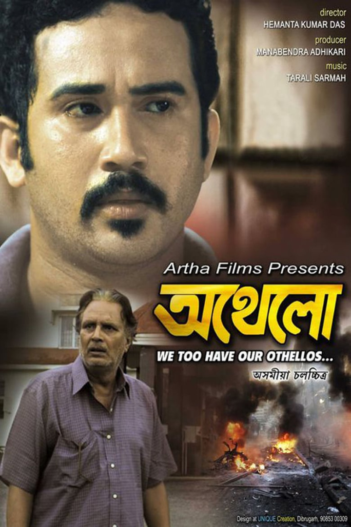 Othello i gruppen Alla filmer / Drama hos Mohamad shop (552255)