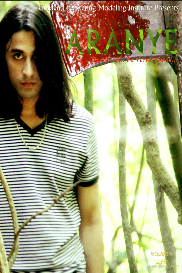 Aranye Maniac Killer Mystery: In The Forest i gruppen Alla filmer / Comedy hos Mohamad shop (552278)