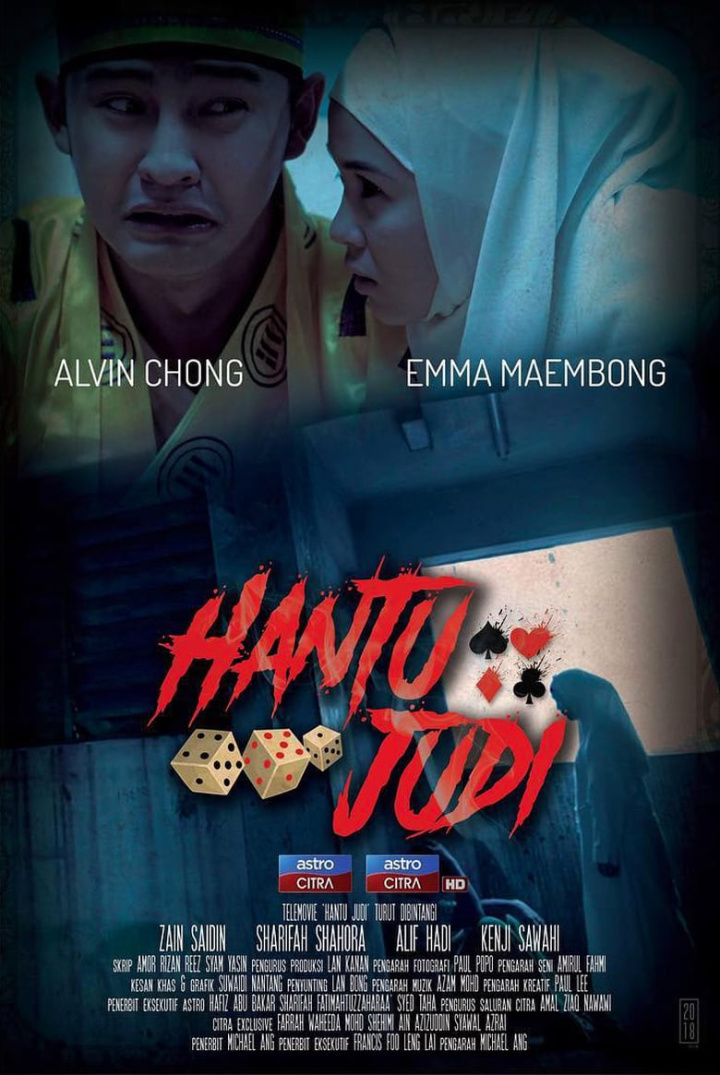 Hantu Judi i gruppen Alla filmer / Drama hos Mohamad shop (552782)