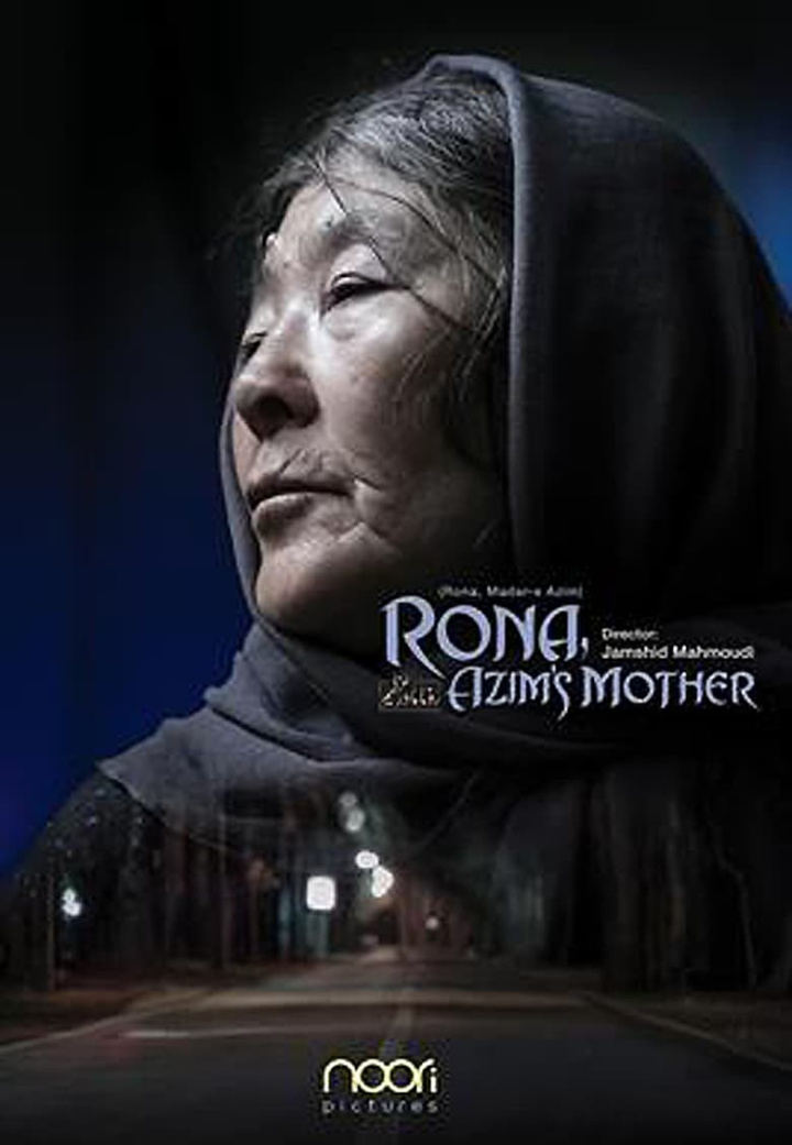 Rona, Azim\'s Mother i gruppen Alla filmer / Drama hos Mohamad shop (552876)