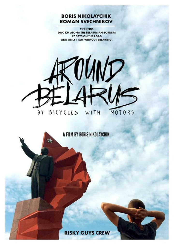 Around Belarus by Bicycles with Motors i gruppen Alla filmer / Documentary hos Mohamad shop (552890)