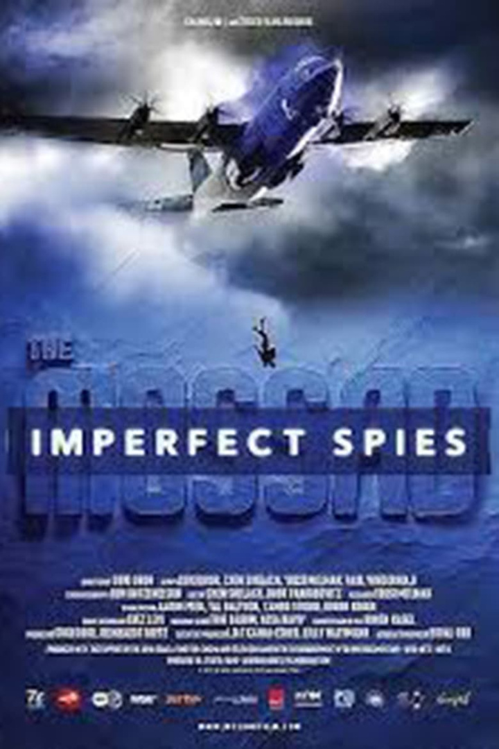 The Mossad: Imperfect Spies i gruppen Alla filmer / Documentary hos Mohamad shop (552923)