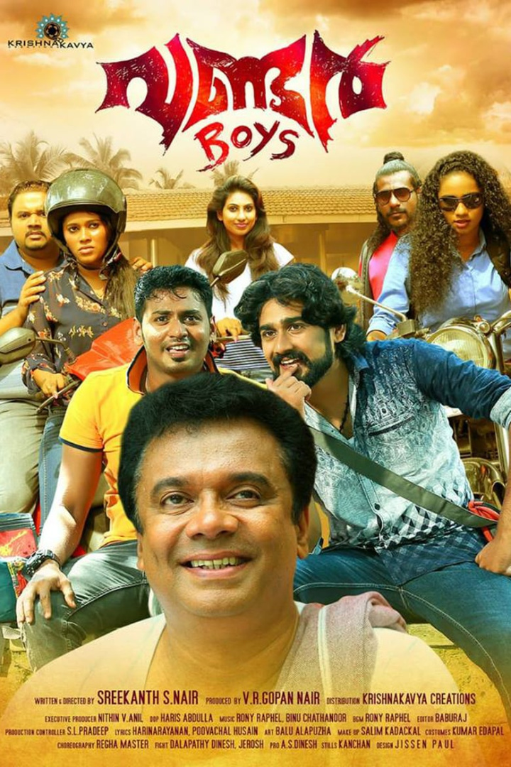 Wonder Boys i gruppen Alla filmer hos Mohamad shop (553091)