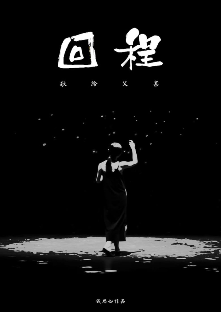 Retour i gruppen Alla filmer / Documentary hos Mohamad shop (553455)