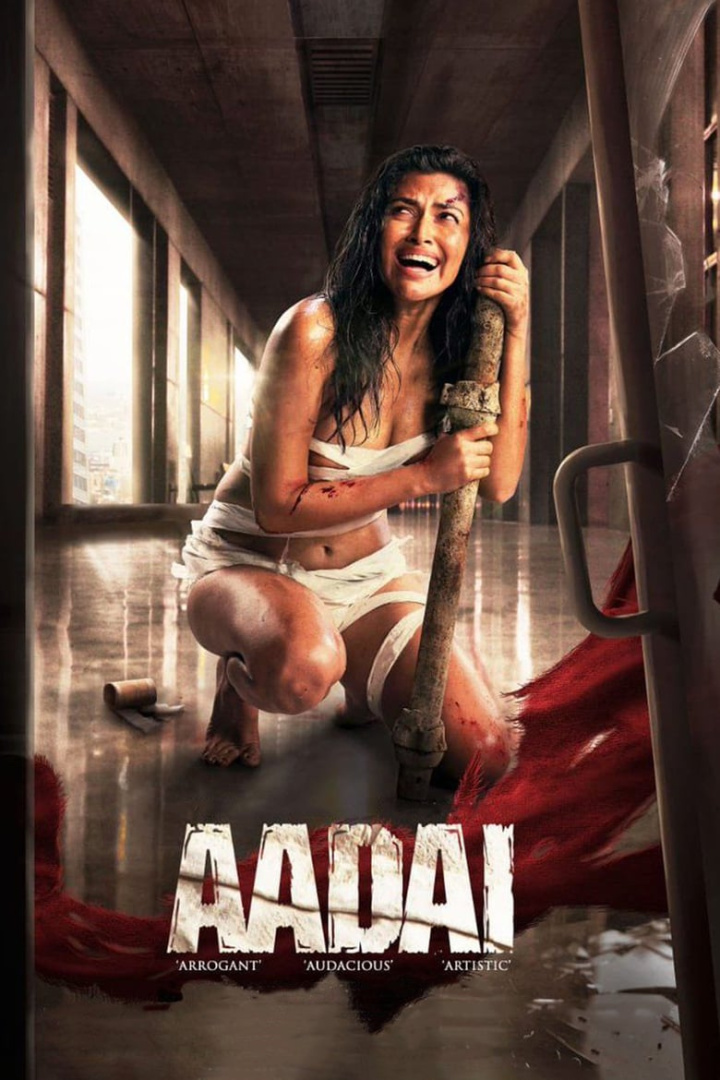 Aadai i gruppen Alla filmer / Thriller hos Mohamad shop (553869)