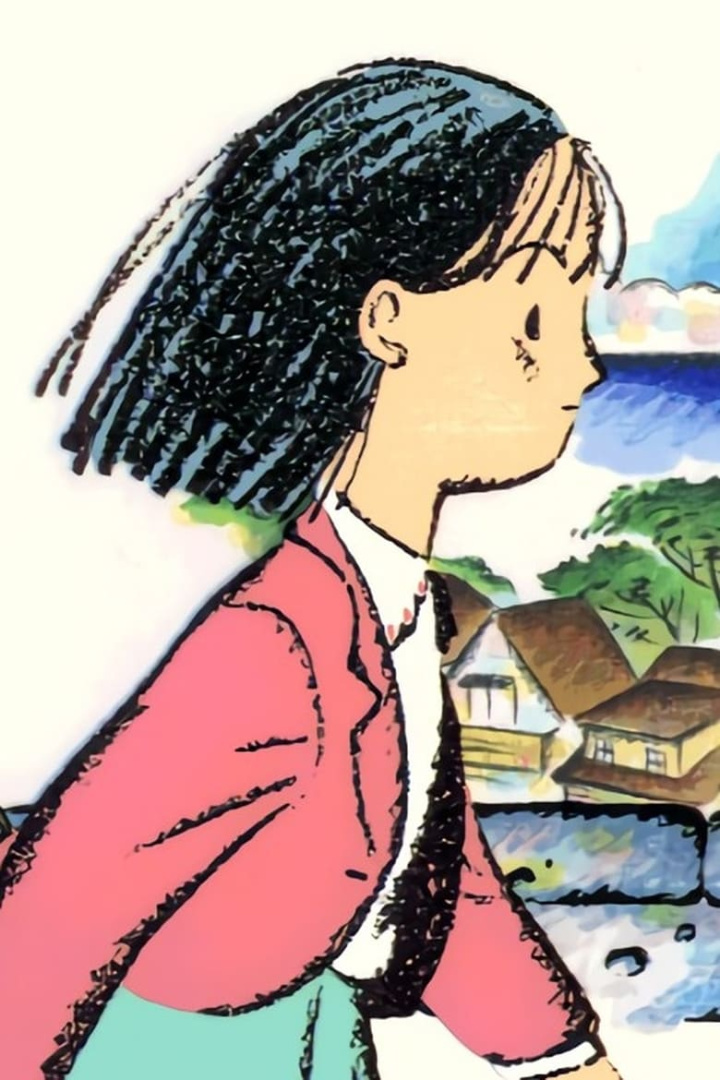 Upon The Planet i gruppen Alla filmer / Music hos Mohamad shop (553967)