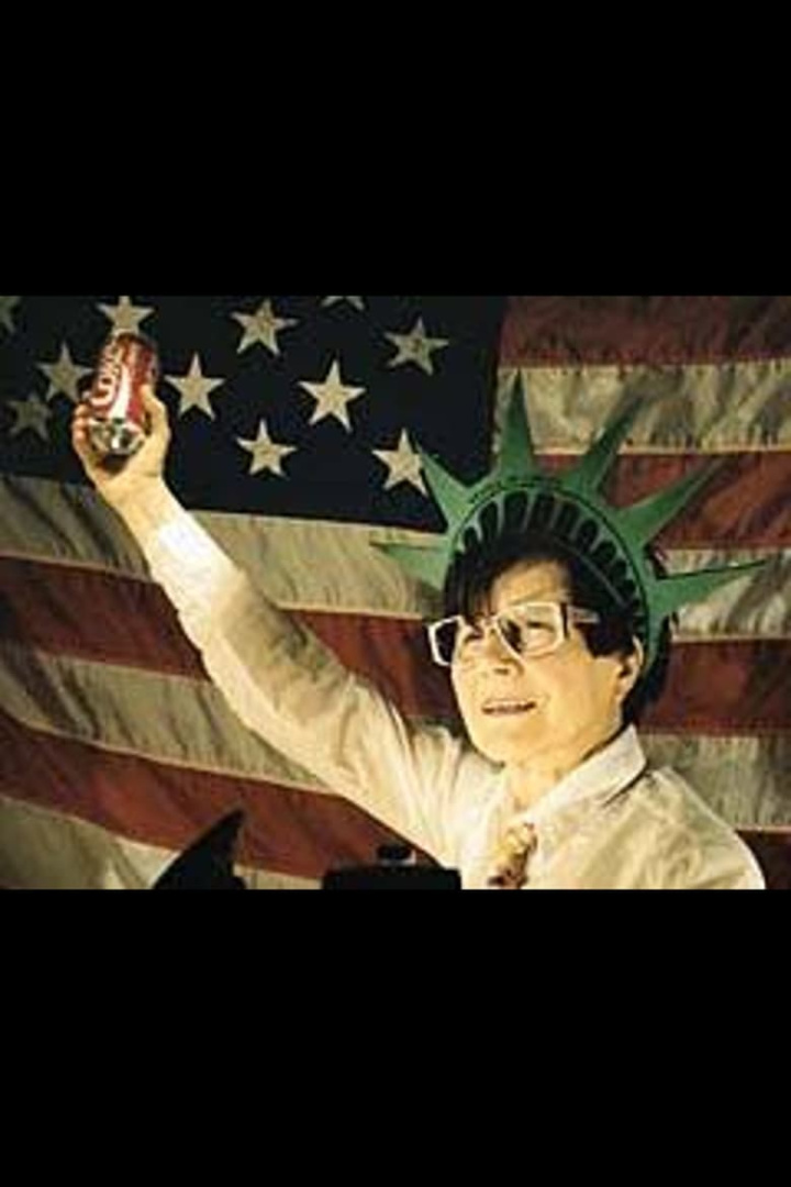 The Ballad of Maria Lassnig i gruppen Alla filmer / Animation hos Mohamad shop (553996)