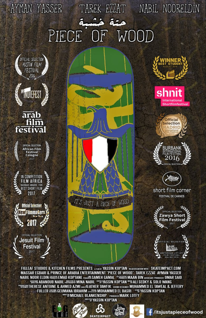 Piece of Wood i gruppen Alla filmer / Drama hos Mohamad shop (554121)