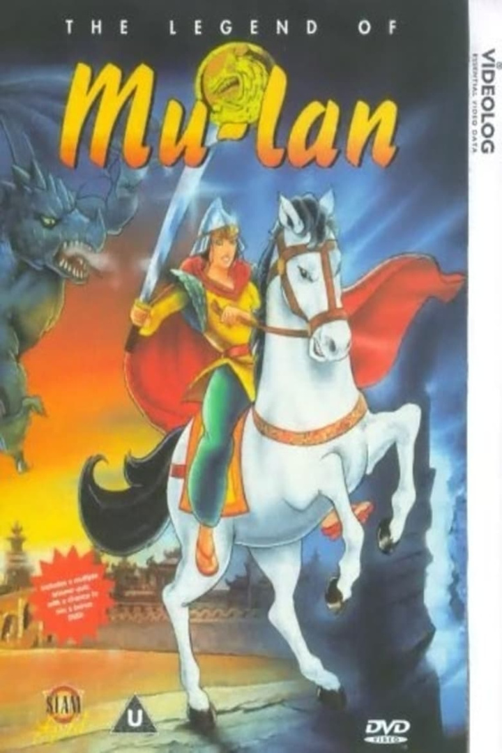 The Legend of Mulan i gruppen Alla filmer / Family hos Mohamad shop (555335)