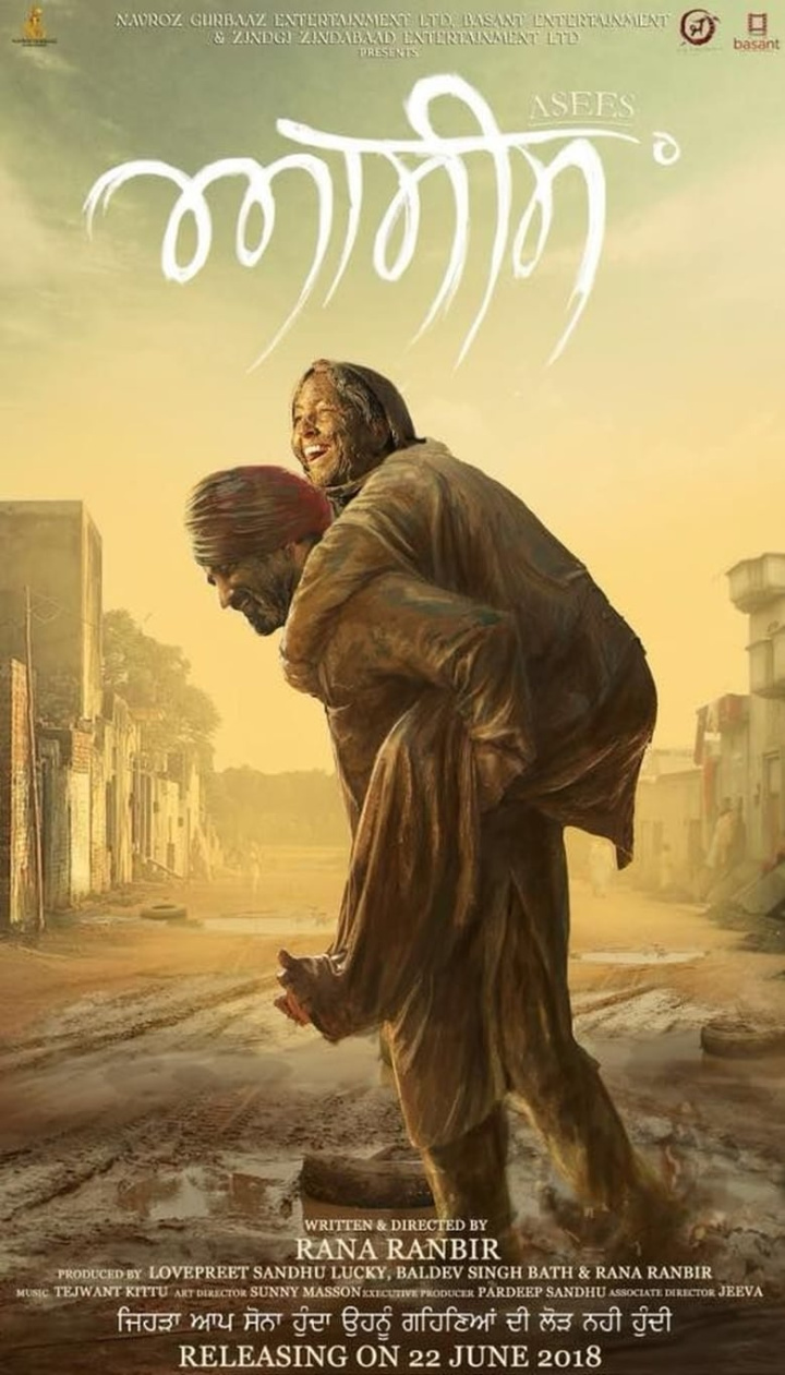 Asees i gruppen Alla filmer / Drama hos Mohamad shop (555526)