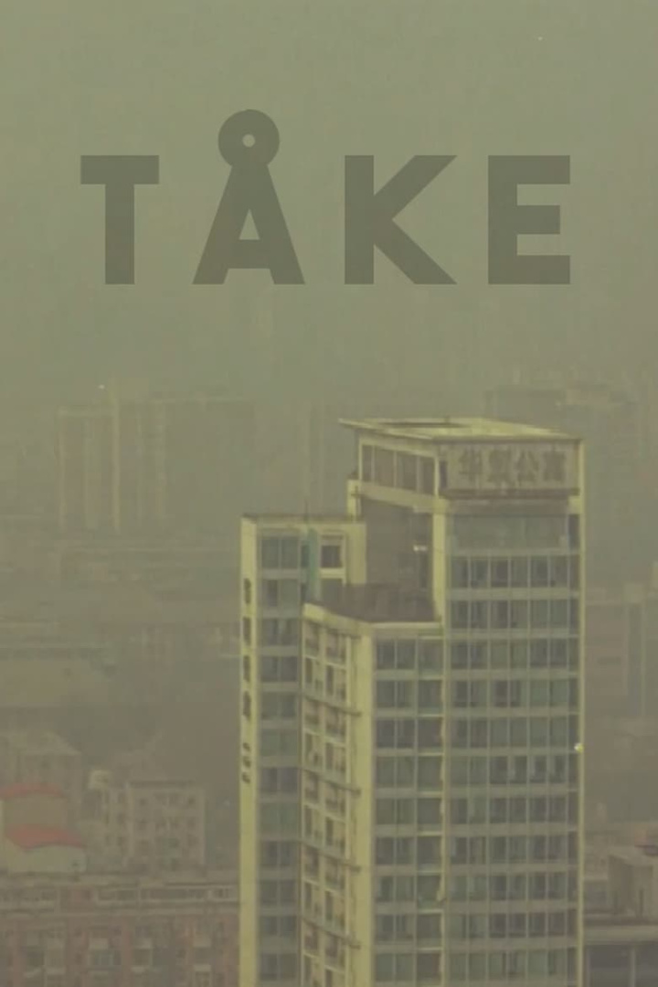 Fog i gruppen Alla filmer / Documentary hos Mohamad shop (555658)