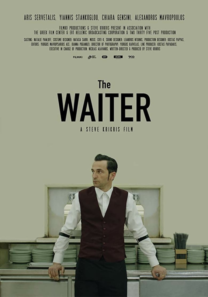 The Waiter i gruppen Alla filmer / Mystery hos Mohamad shop (555861)