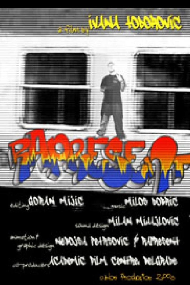 Rapresent i gruppen Alla filmer / Documentary hos Mohamad shop (556177)