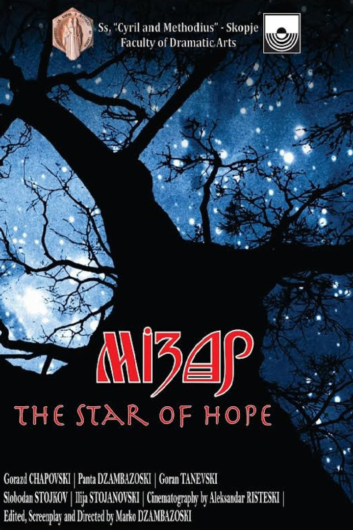 Mizar: The Star of Hope i gruppen Alla filmer / Documentary hos Mohamad shop (556227)