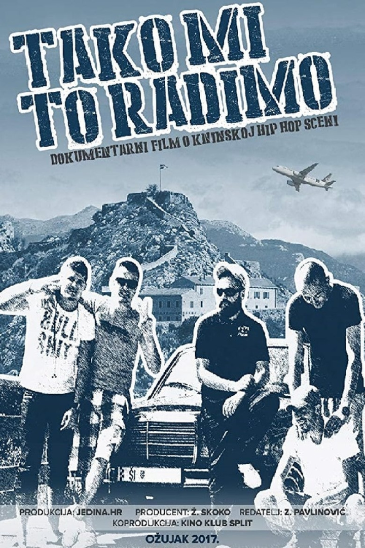 This Is How We Do i gruppen Alla filmer / Documentary hos Mohamad shop (556256)