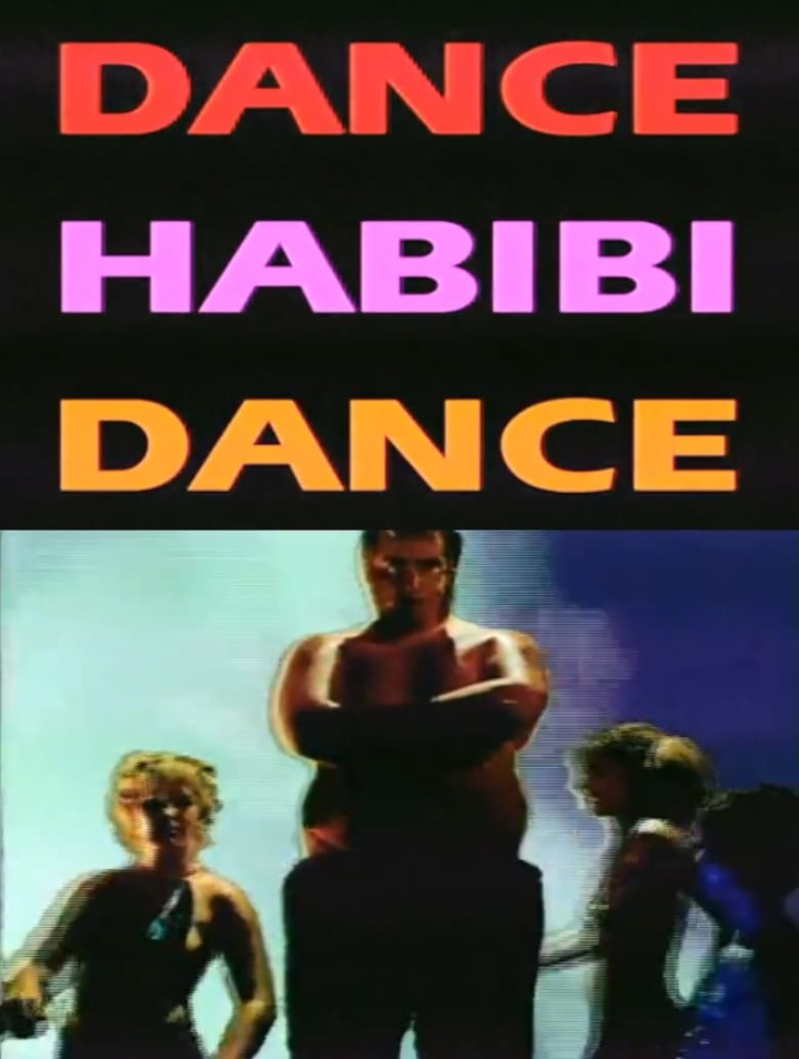 Dance Habibi Dance i gruppen Alla filmer / Music hos Mohamad shop (556435)