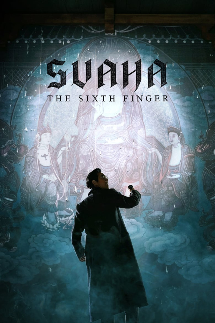 Svaha: The Sixth Finger i gruppen Alla filmer / Thriller hos Mohamad shop (556509)
