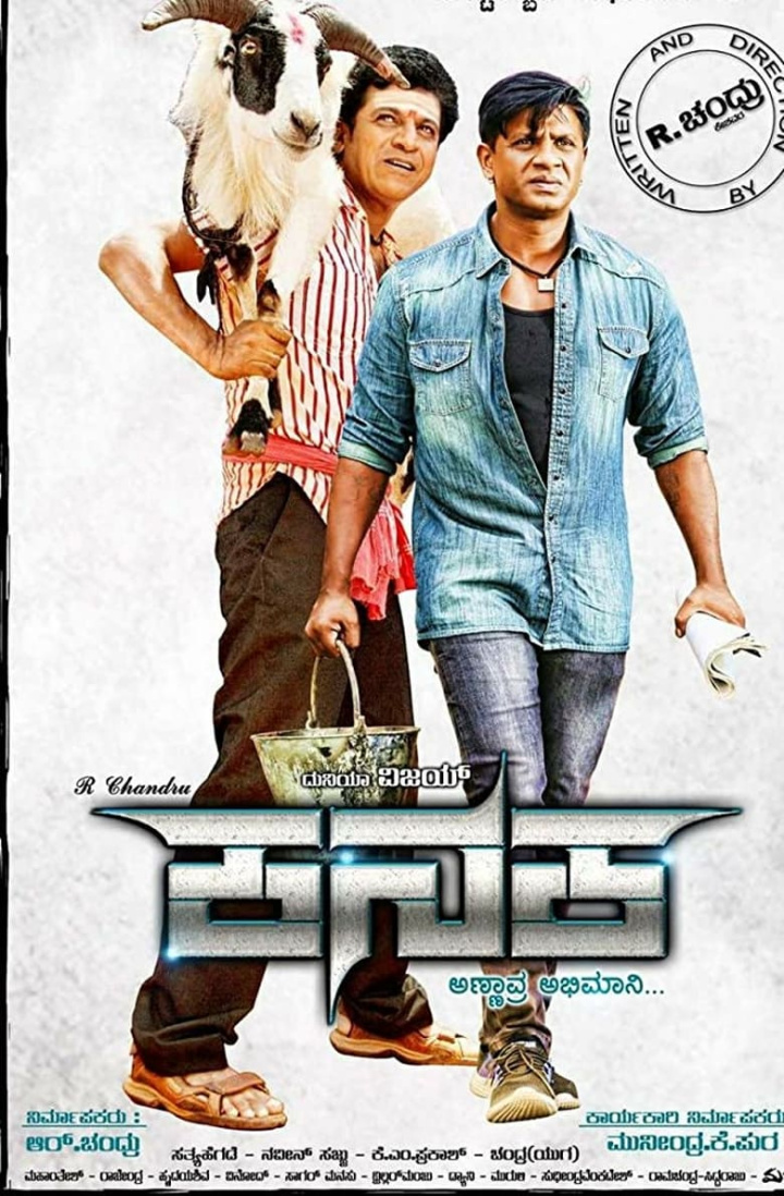 Kanaka i gruppen Alla filmer / Romance hos Mohamad shop (556596)