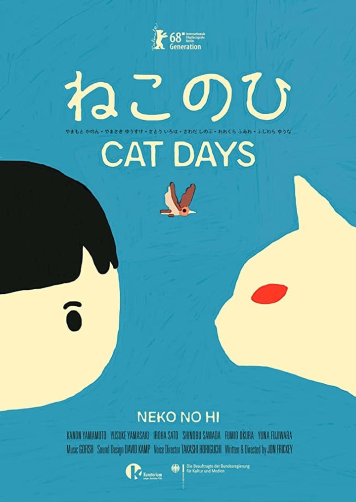 Cat Days i gruppen Alla filmer / Animation hos Mohamad shop (556764)
