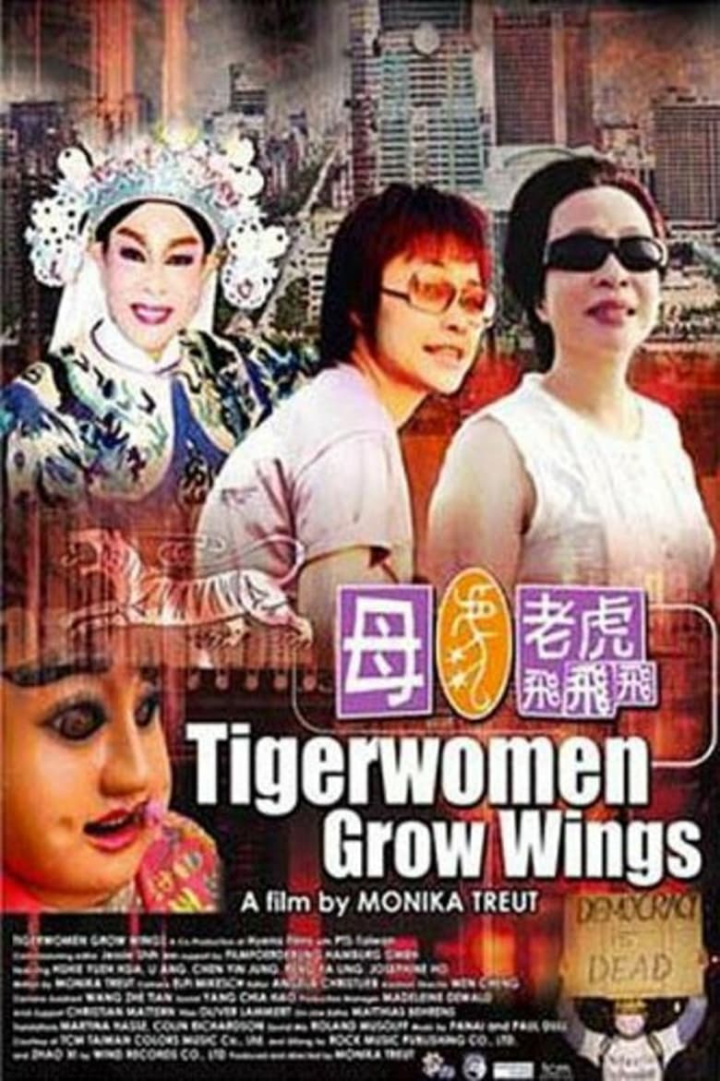 Tigerwomen Grow Wings i gruppen Alla filmer / Documentary hos Mohamad shop (556832)