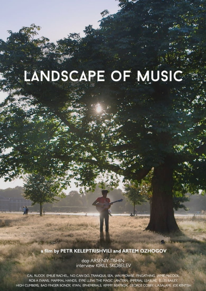 Landscape of Music i gruppen Alla filmer / Documentary hos Mohamad shop (557358)