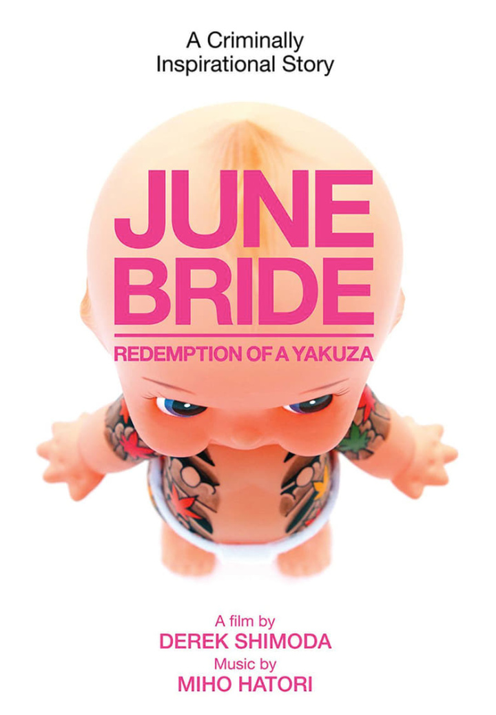 June Bride: Redemption of a Yakuza i gruppen Alla filmer hos Mohamad shop (557971)