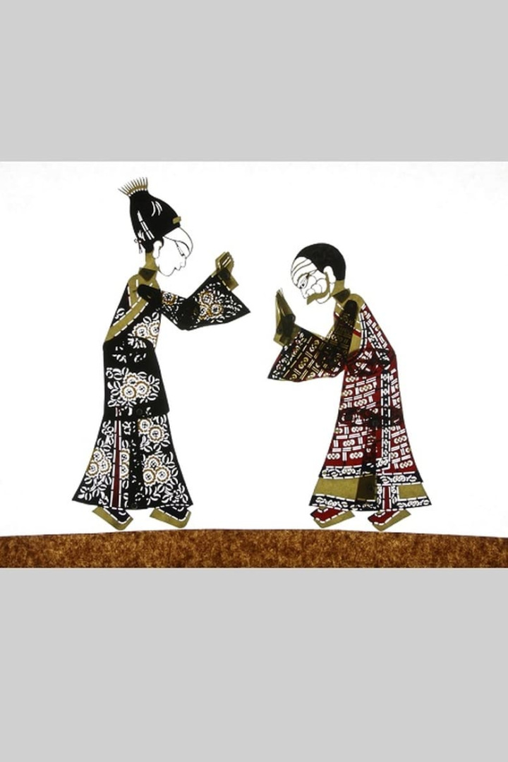 Karma Has You i gruppen Alla filmer / Animation hos Mohamad shop (558645)