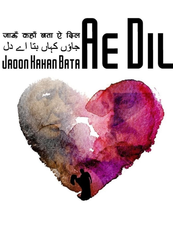 Lovefucked i gruppen Alla filmer / Romance hos Mohamad shop (559082)