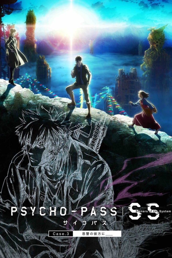 Psycho-Pass: Sinners of the System - Case.3 In the Realm Beyond Is ____ i gruppen Alla filmer / Science Fiction hos Mohamad shop (559566)