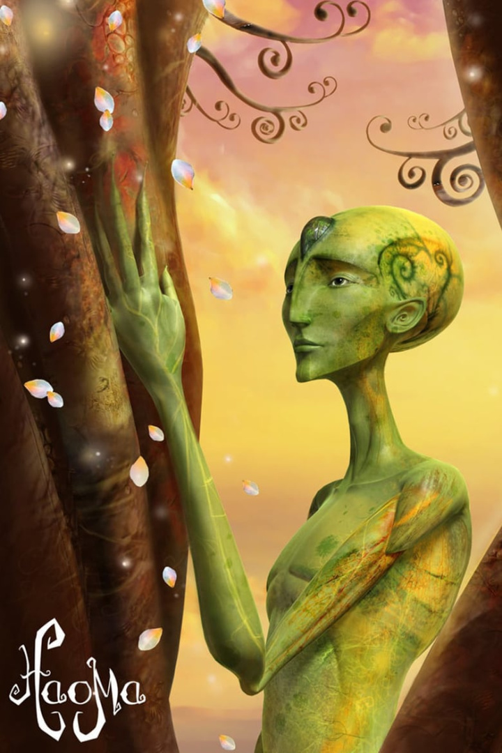 Haoma i gruppen Alla filmer hos Mohamad shop (559898)