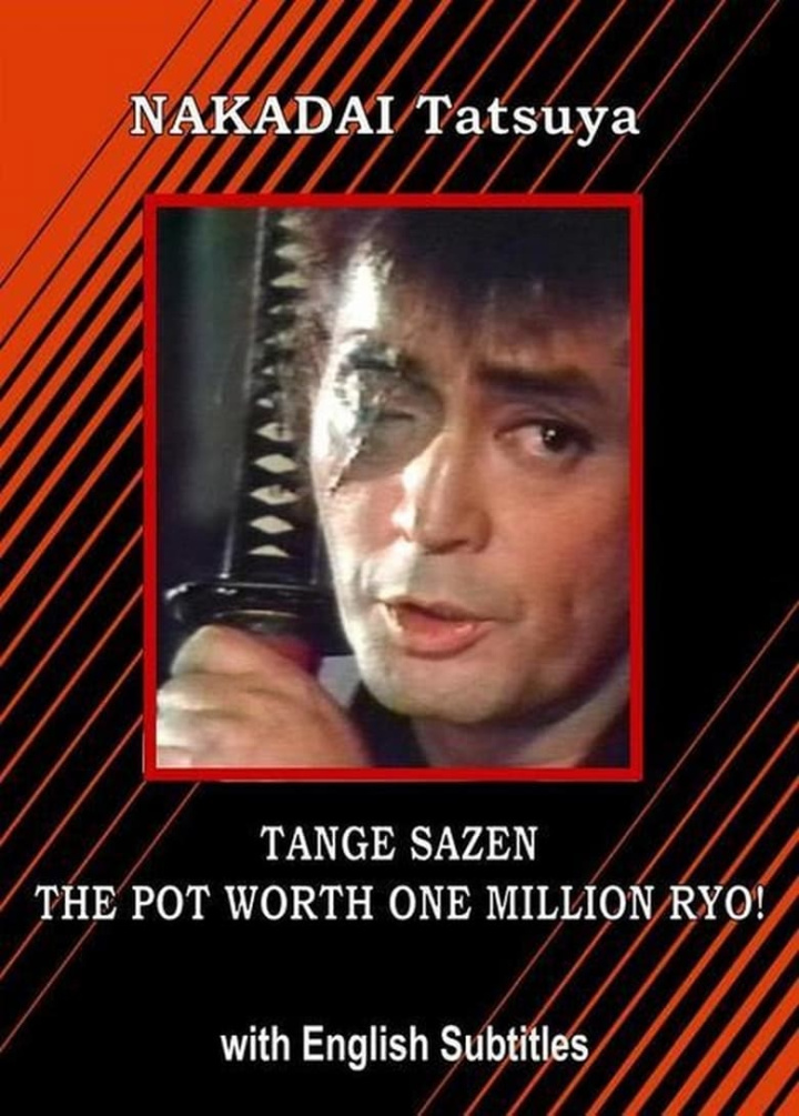 Sazen Tange and the Pot Worth a Million Ryo i gruppen Alla filmer / Drama hos Mohamad shop (560240)