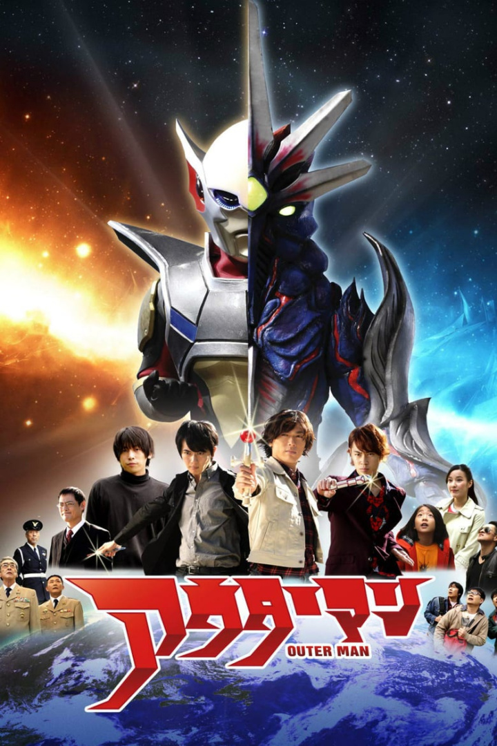 Outer Man i gruppen Alla filmer / Science Fiction hos Mohamad shop (560470)