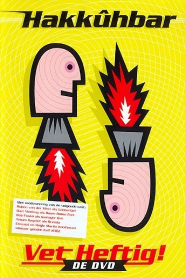 Hakkuhbar - Vet Heftig i gruppen Alla filmer / Comedy hos Mohamad shop (561061)