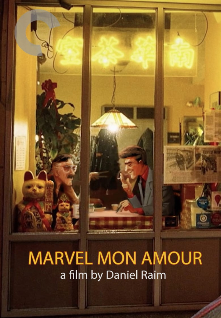 Marvel Mon Amour i gruppen Alla filmer hos Mohamad shop (561438)