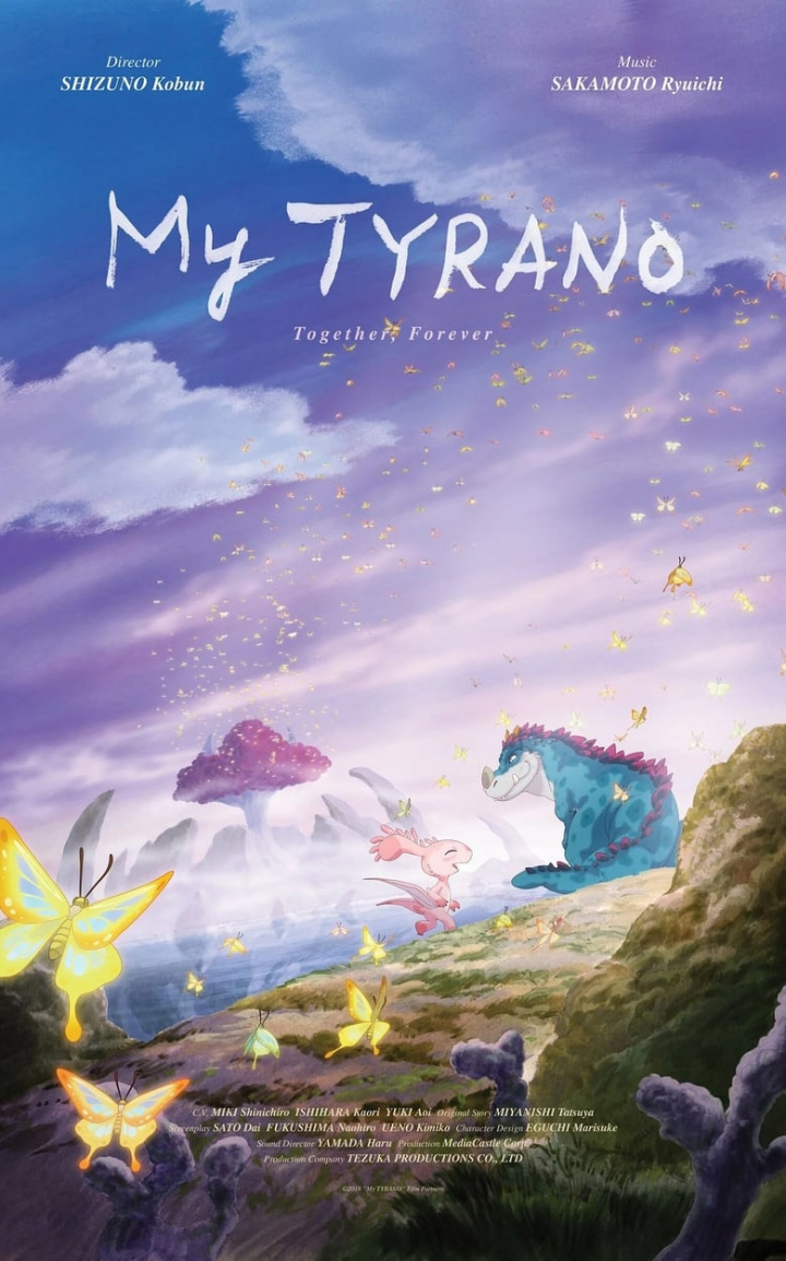 My Tyrano: Together, Forever i gruppen Alla filmer hos Mohamad shop (562464)