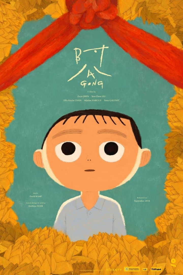 Grandpa i gruppen Alla filmer / Drama hos Mohamad shop (562944)